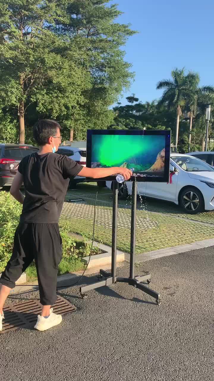 Outdoor Waterproof Digital Signage