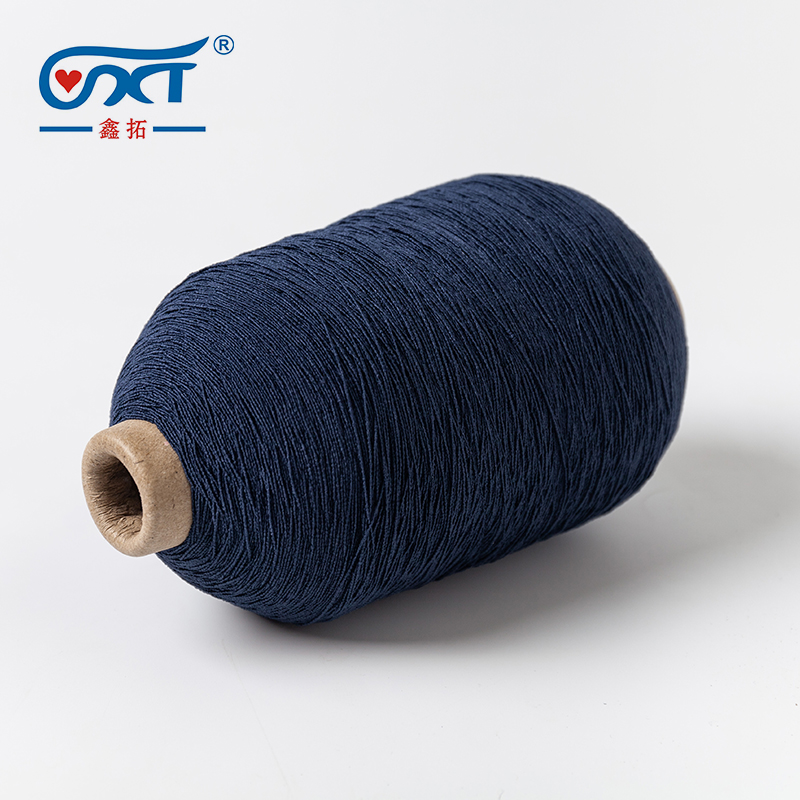 140/70/70 elastic nylon thread double covered yarn for socks