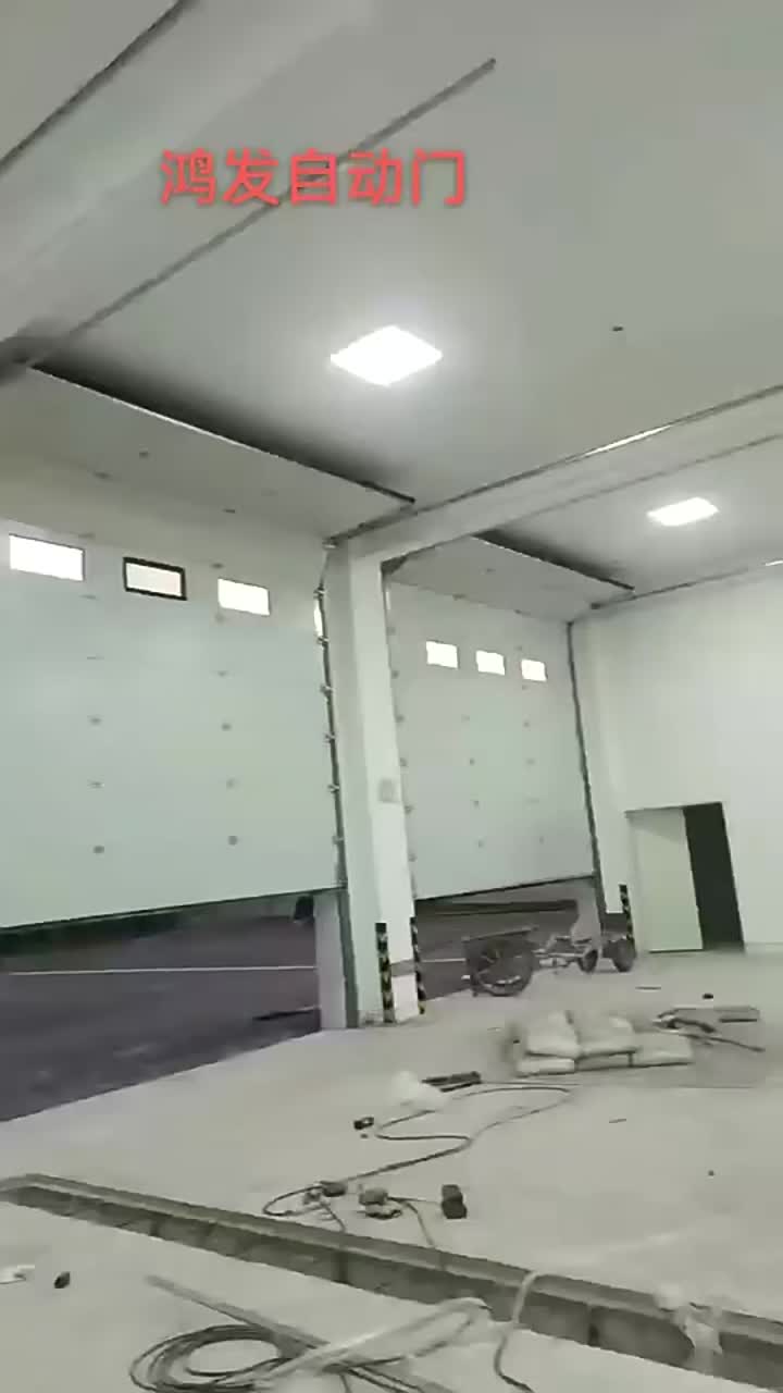 industrial overhead door