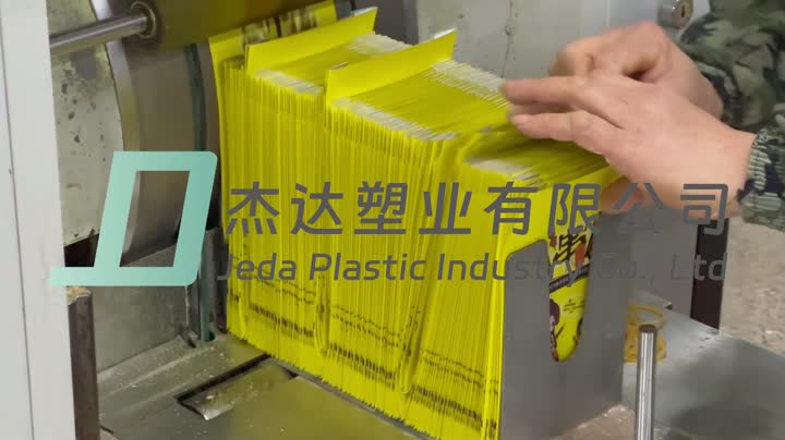 La fábrica de bolsas de papel produce video de bolsas de papel