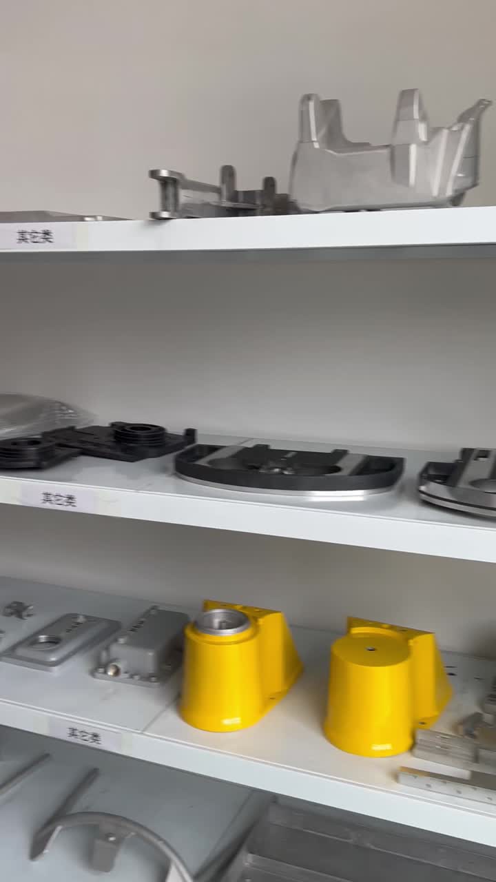 Casting product sample room