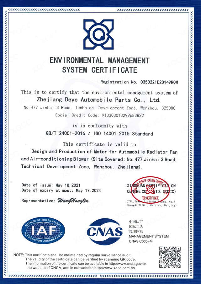 ENVIRONMENTAL MANAGEMENT SYSTEM CERTIFICATE