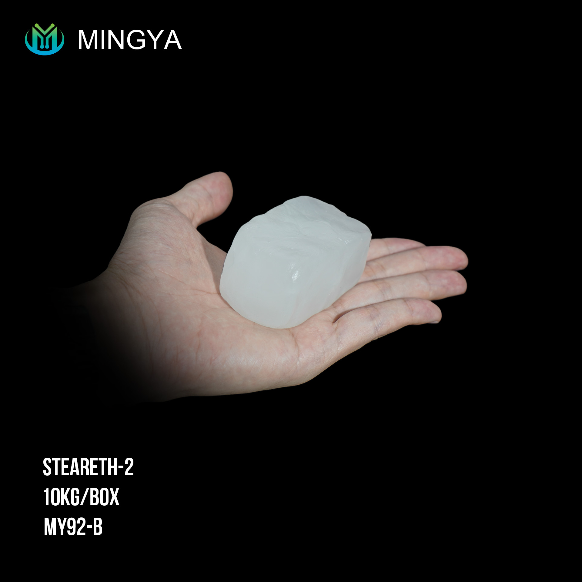 古典的な乳化剤の組み合わせ - Steareth-2 と Steareth-21