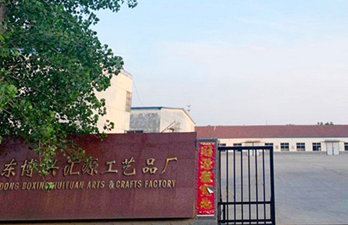 HUIYUAN ART AND CRAFT FACTORY OF BOXING COUNTY