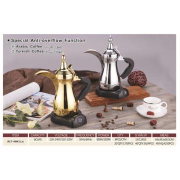 List of Top 10 Arabic Coffee Maker Machine Brands Popular in European and American Countries