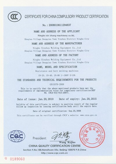 Butt Welders CCC Certificates-en