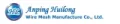 Huilong Wire Mesh Manufacture Co.,Ltd