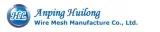 Huilong Wire Mesh Manufacture Co.,Ltd