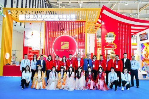 El Grupo Farmacéutico Popular de Changchun apareció en la 91ª Feria Nacional de Medicamentos