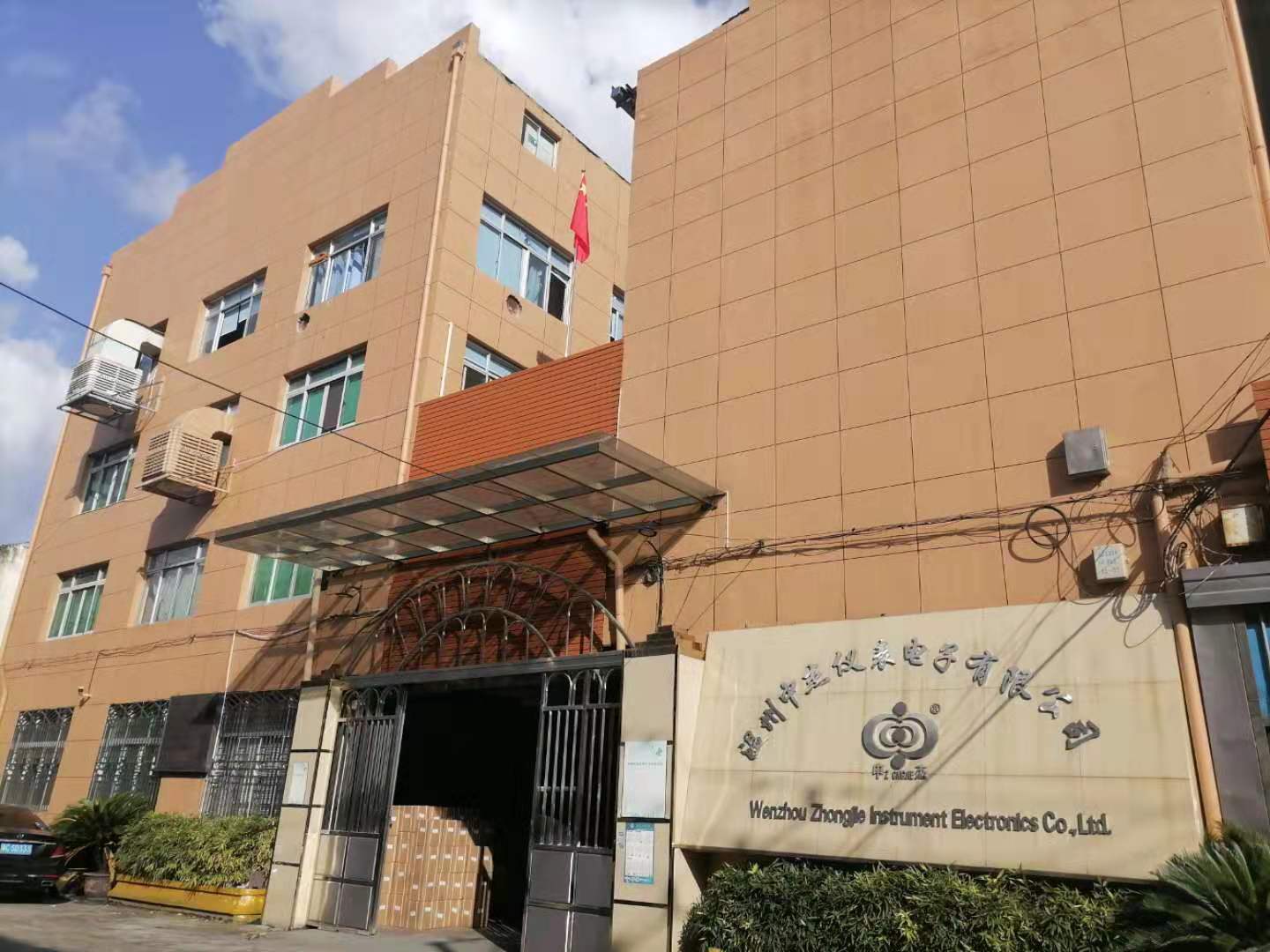WENZHOU ZHONGJIEMETER ELECTRONIC CO LTD
