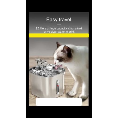 पालतू जानवरों के लिए स्वचालित जल डिस्पेंसर