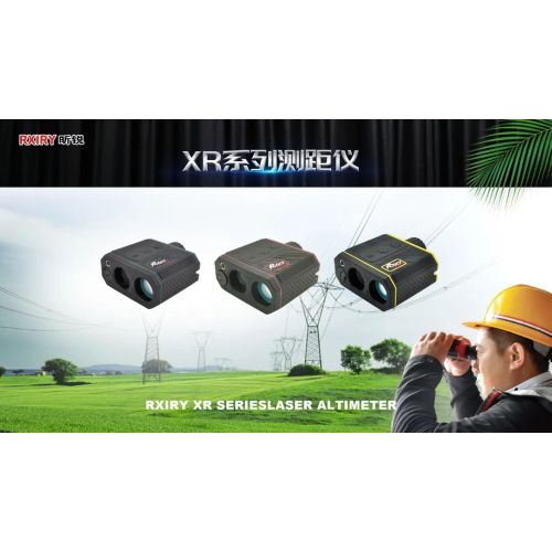 RXIRY XR series laser rangefinder makes oil exploration more efficient