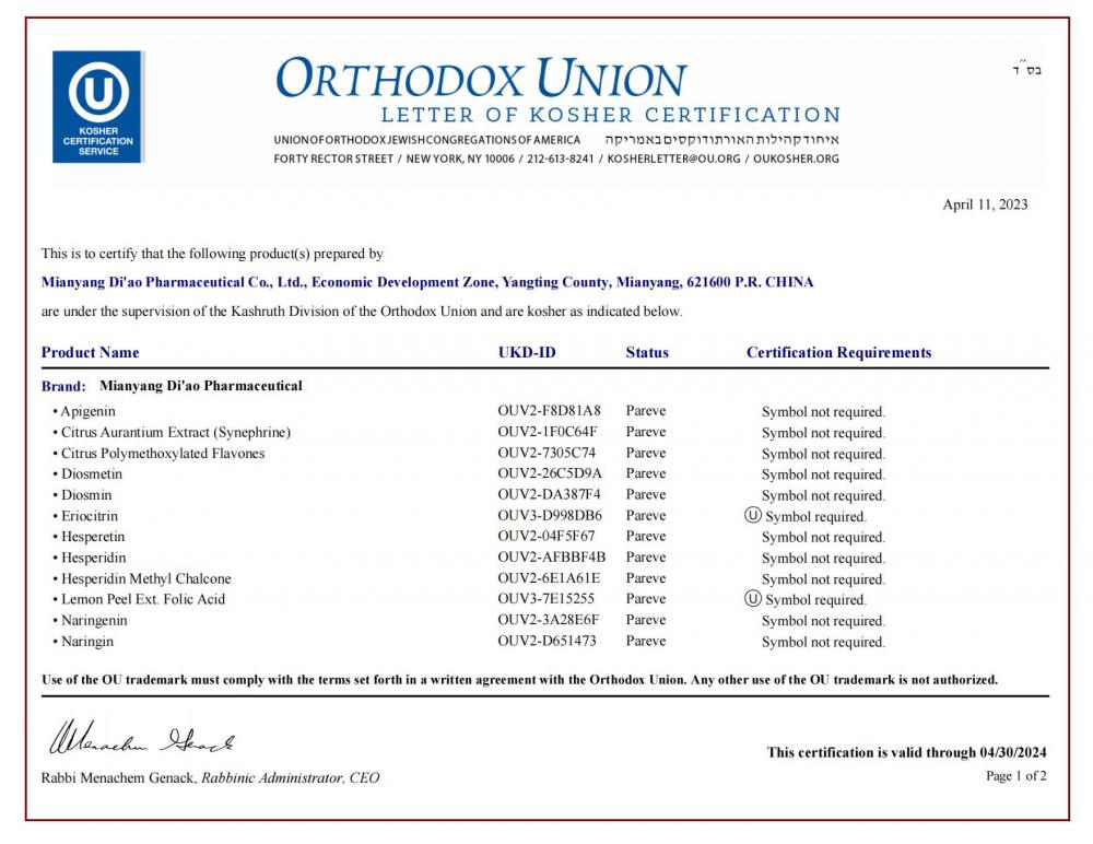 ORTHODOX UNION LETTER OF KOSHER CERTIFICATION