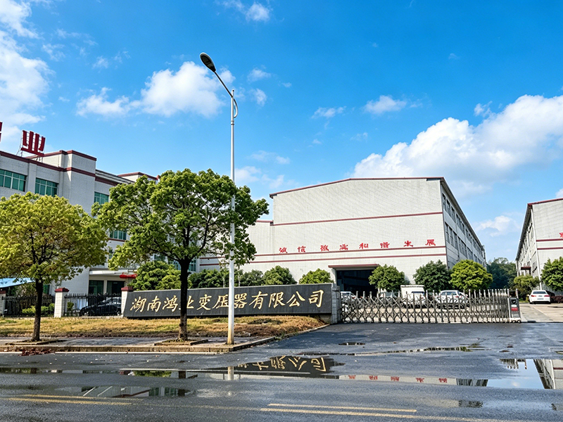 Main Gate