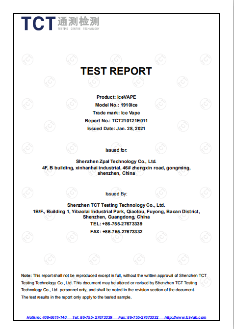 TCT test certificate