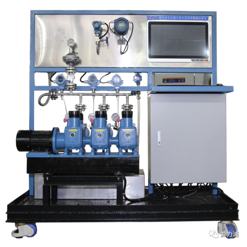 An intelligent testing device for special metering pumps used in Micropipeline reactor, do you know it?