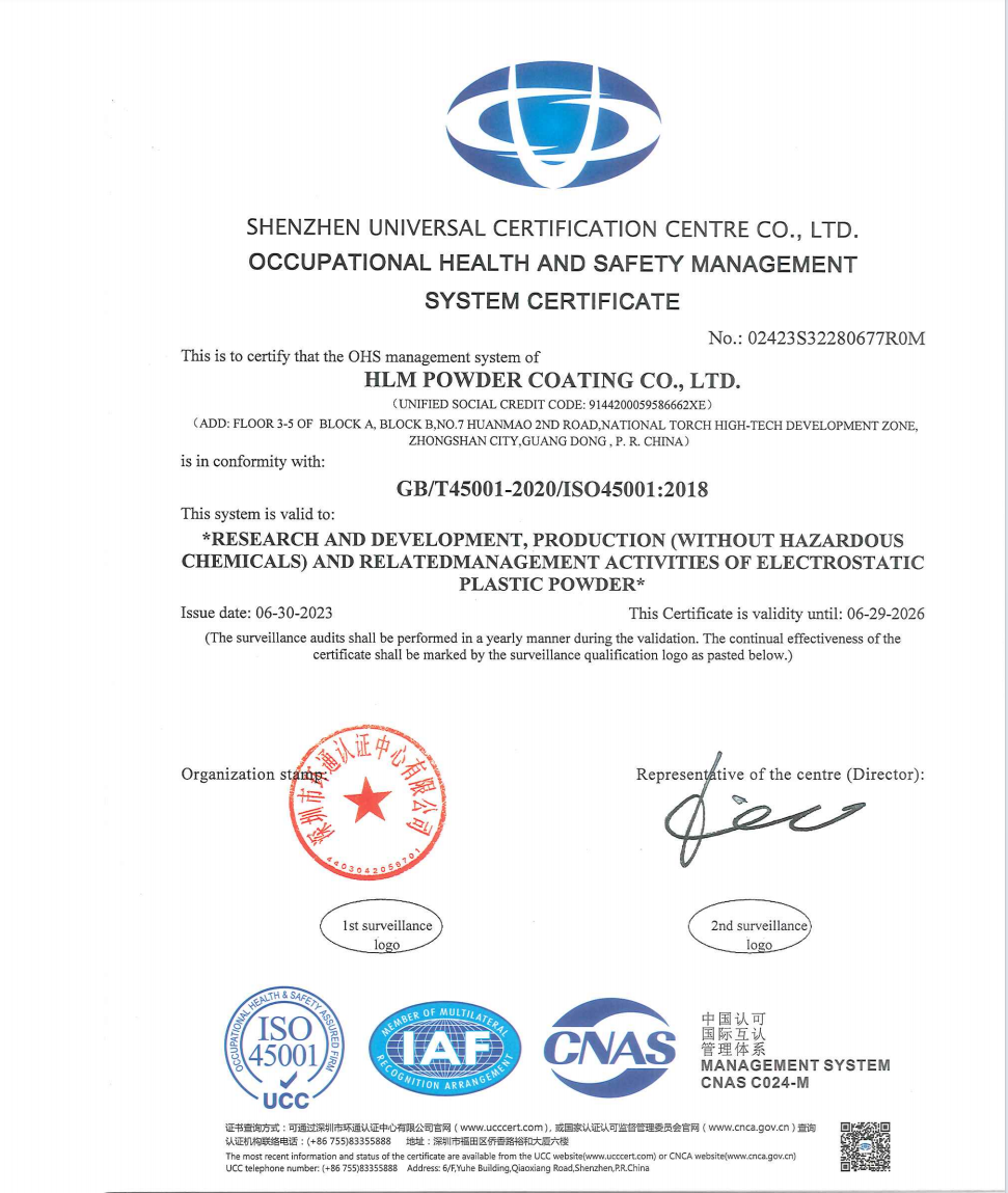 Occupational health management system certification