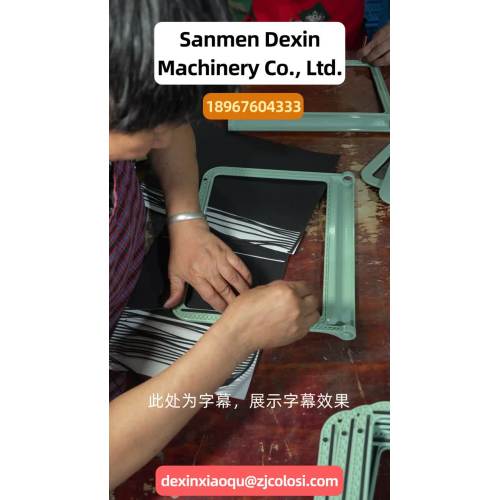 dd20258c8be422cb69f1ee67269ef8f8