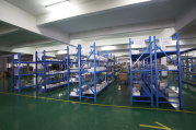 Ningbo  Sunlight  Electronics  Co.,Ltd