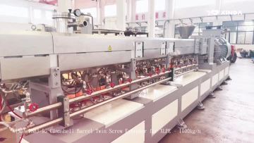 XINDA PSHJ-95 Clamshell Barrel Twin Screw Extruder for XLPE - 1000kgh（短1）