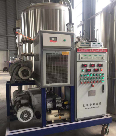 High Vacuum Unit