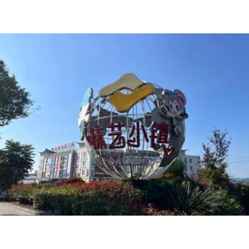 "중국 면양말 수도"의 본격탐험, "선택부터 출력까지 단 30분"!