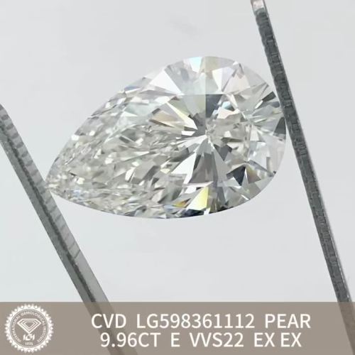 igi lab で栽培されたダイヤモンドが販売されています