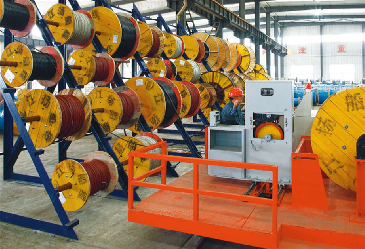 Jiangsu Jiangyang Special  Cable Co,.Ltd.