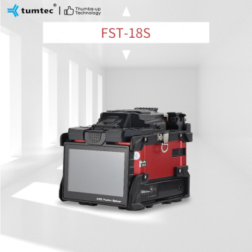 The advantages of Fusion Splicer FST-18S