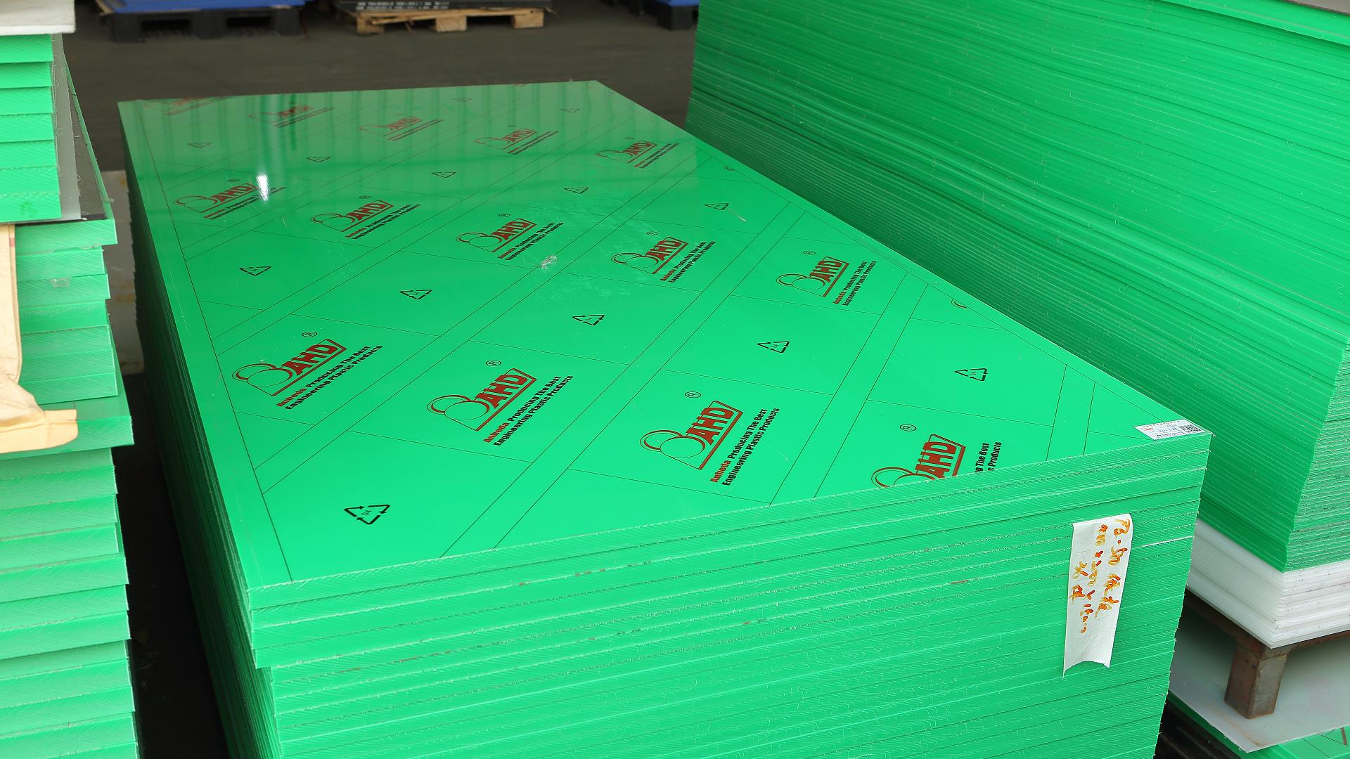 Folha UHMWPE de alto desempenho para uso industrial