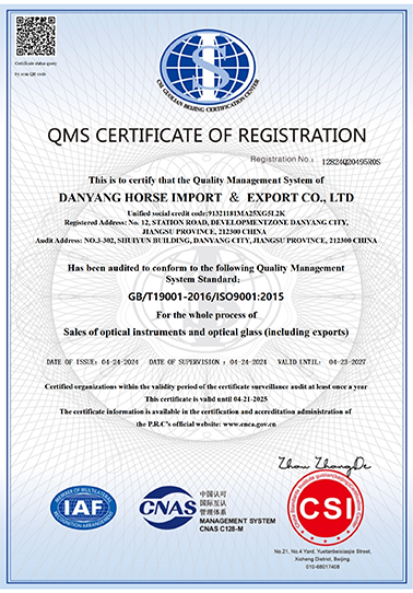 ISO9001