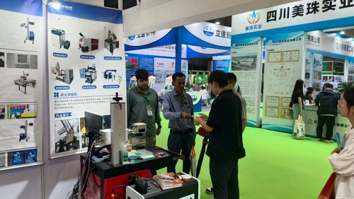 Chuke Intelligent сияет на выставке Lijia International Machinery, с лазерным оборудованием, зажигающим бум в интеллектуальном производстве в Чэнду