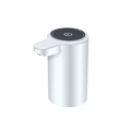 Typ-C Wiederaufladbare Mini Automatische Elektrische Wasserpumpe Wasser Dispenser Pumpe Wiederaufladbare Wasser De Agua Typ-C Wiederaufladbare1