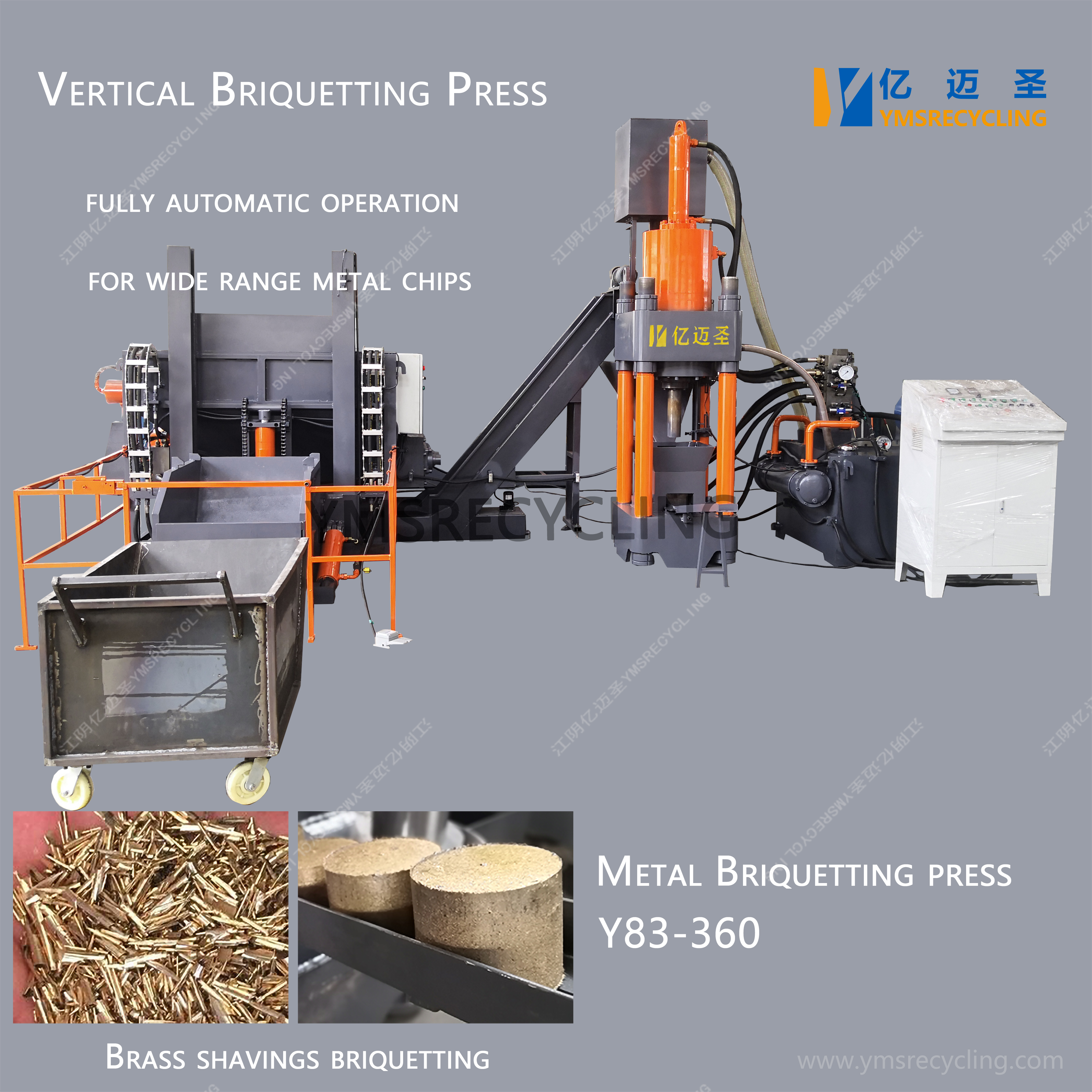 Y83-Automatic Brass Shavings Metal Briquetting Press Machine