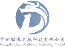 Lead Machinery