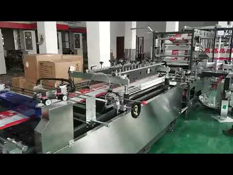 zipper bag making machine