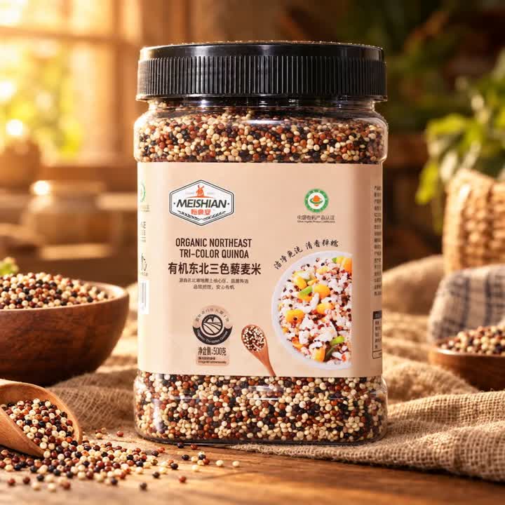 Bio Northeast Tricolor Quinoa 500g