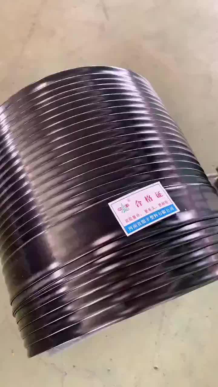 micro-spraying hose