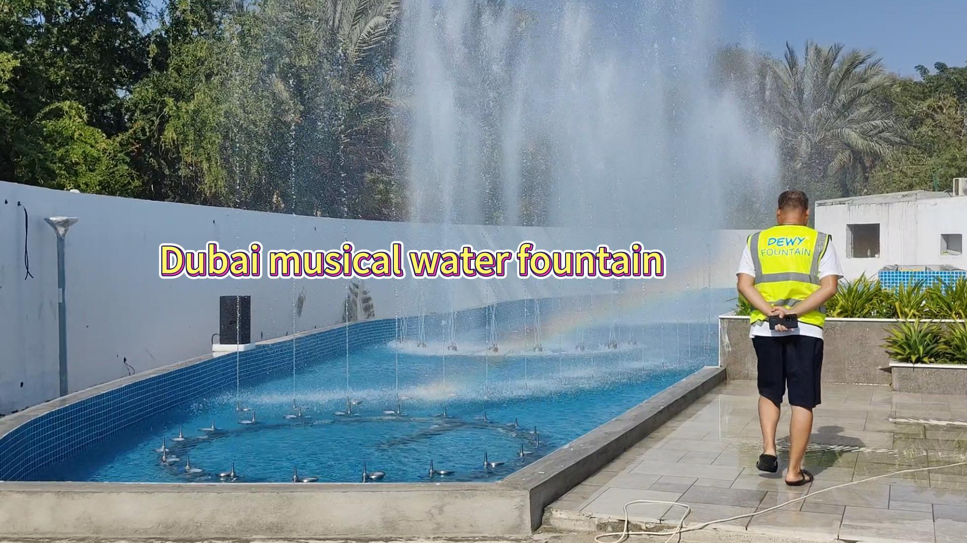 Fountaine musicale dansant l&#39;eau