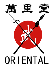 NINGBO ORIENTAL MARTIAL ART EQUIPMENT COMPANY
