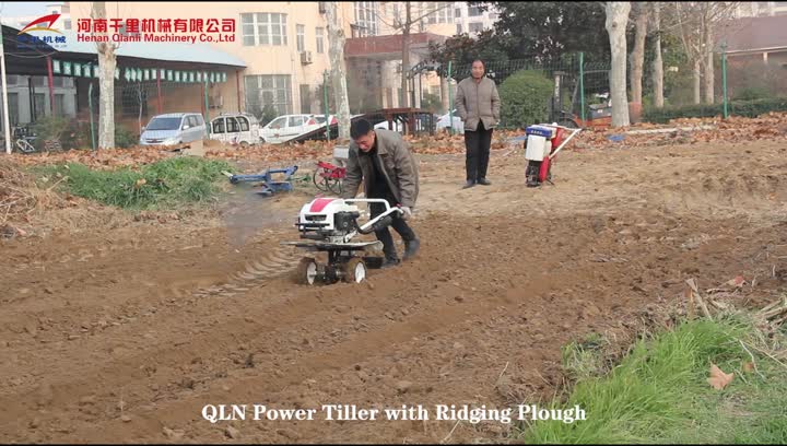 power tiller with ridger plough