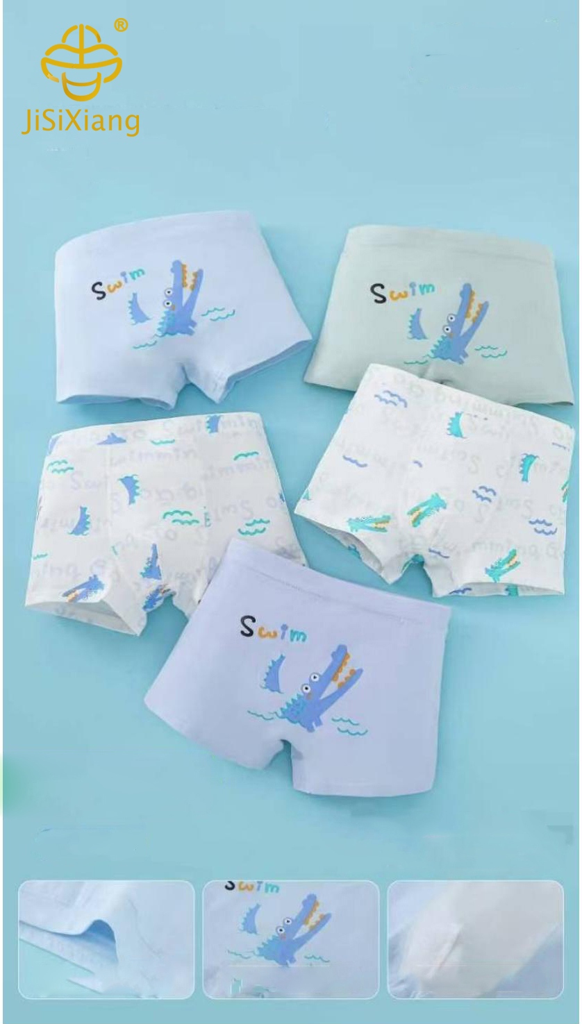 만화 재미 로봇 인쇄 어린이 네 모퉁이