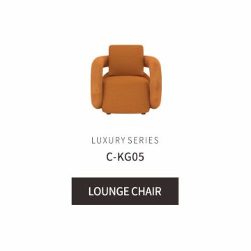 China Top 10 Single Chair Brands