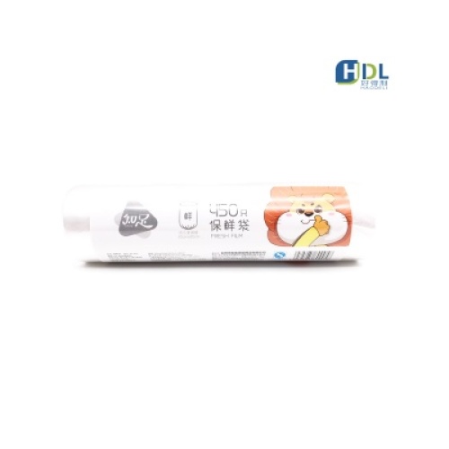 Wuhu Haodeli Environmental Protection Technology модернизирует эко-производственную линию для сертифицированных компостируемых сумок для покупок