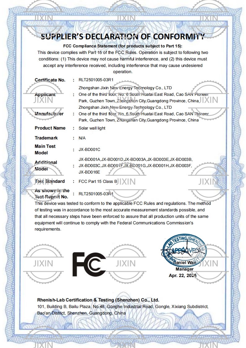 FCC SDOC certification