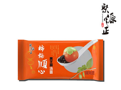 ZHEJIANG JUYUANZHENG GIDA CO., LTD. Çeşitlendirilmiş Ürün Yelpazesinde Şenlikli Bir Vurgu Olan Shishi Shunxin Siyah Susam Zanaatkar Tangyuan'ı Piyasaya Sürüyor