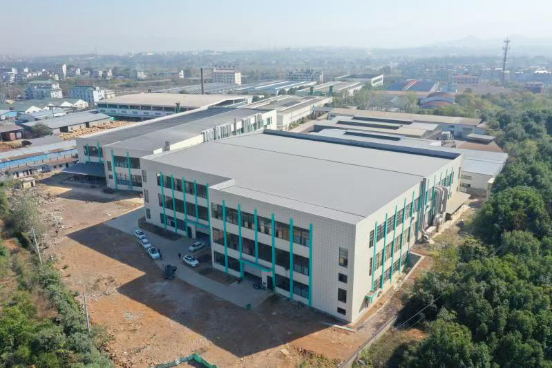 wecom-temp-76493-311cbf2868ff12241262442978477ac5