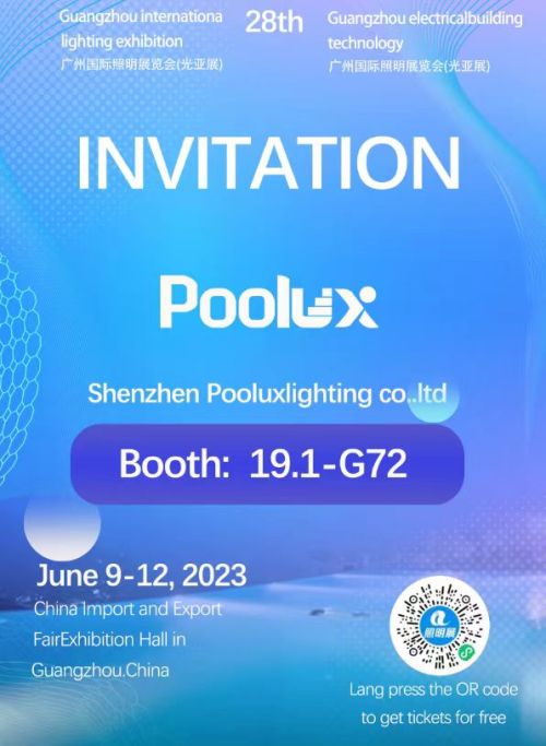 Memo ea machaba ea 28th Guangzhou International Mabone pontso ea pouxux