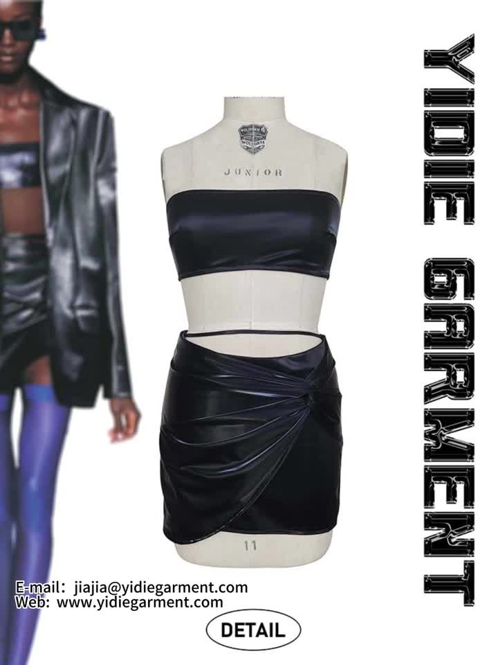 Short faux leather backless top