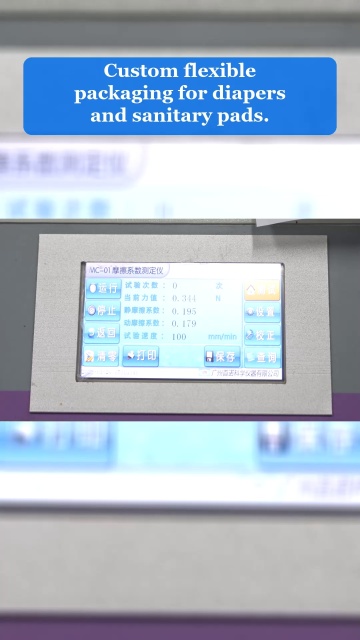 Video 3